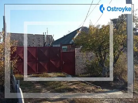 Продажа дома, 40 м², Дергачи