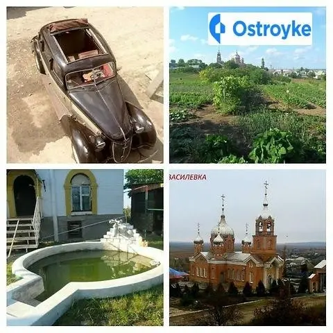 достоевского — фото 2