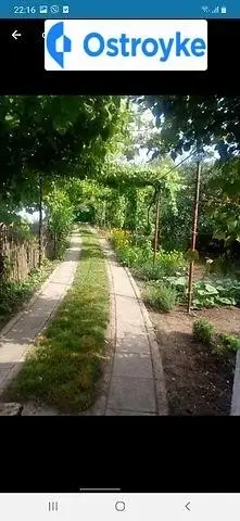 Продаж будинку, 110 м², Одеса