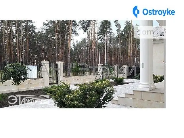 Продажа дома, 300 м², Буча — фото 3
