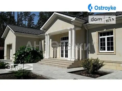 Продаж будинку, 300 м², Буча