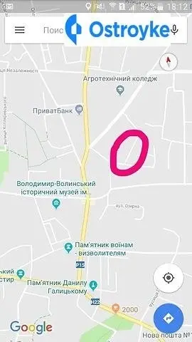 Крилова — фото 5