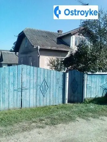 Центральна