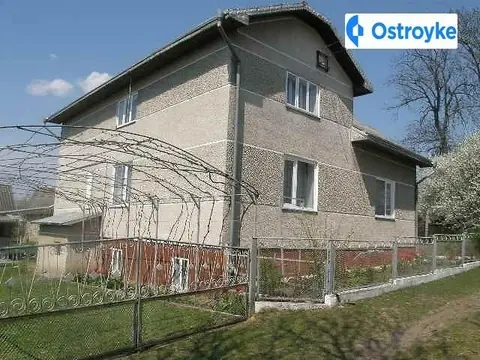Продаж будинку, 240 м², Кіцмань