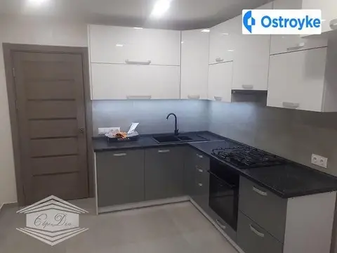 Бандери