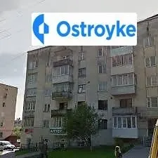 Карпенко улица — фото 1