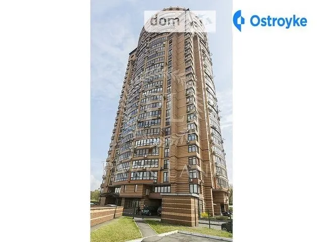 Панаса Мирного 28а — фото 1