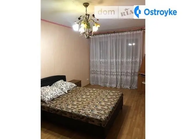 Светлодарская ул — фото 5