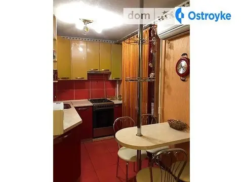 Светлодарская ул