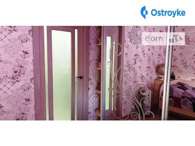 ул.Ярослава Мудрого — фото 3