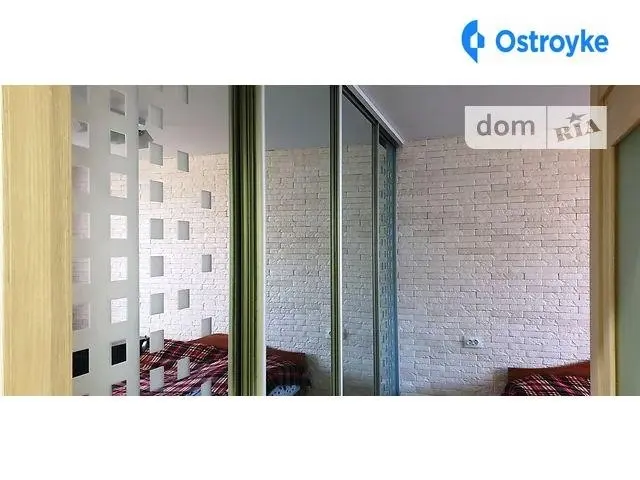 ул.Ярослава Мудрого — фото 4