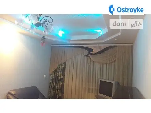 Г.Батюка ул.