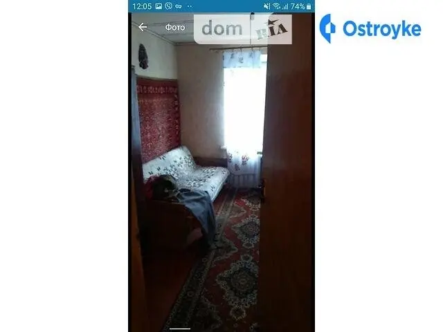 Батюка ул. — фото 2