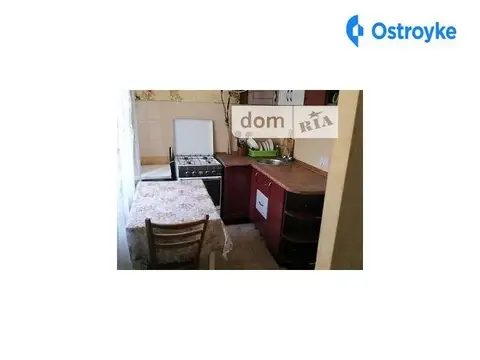 3-комнатная квартира, 54 м², вул. Бульварна, 37, Славянск