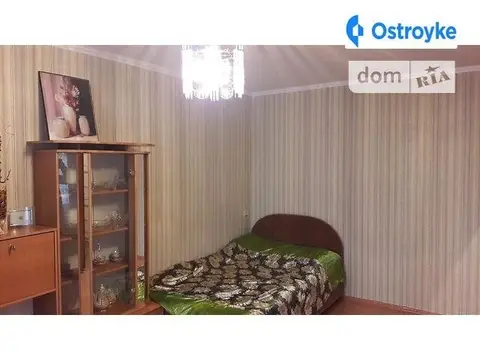Васильевская ул.