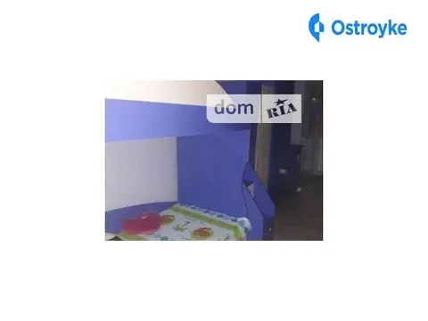Светлодарская ул