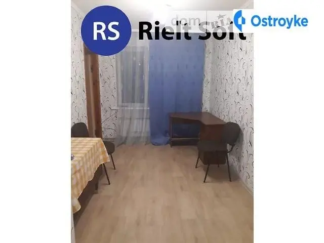 Светлодарская ул — фото 3