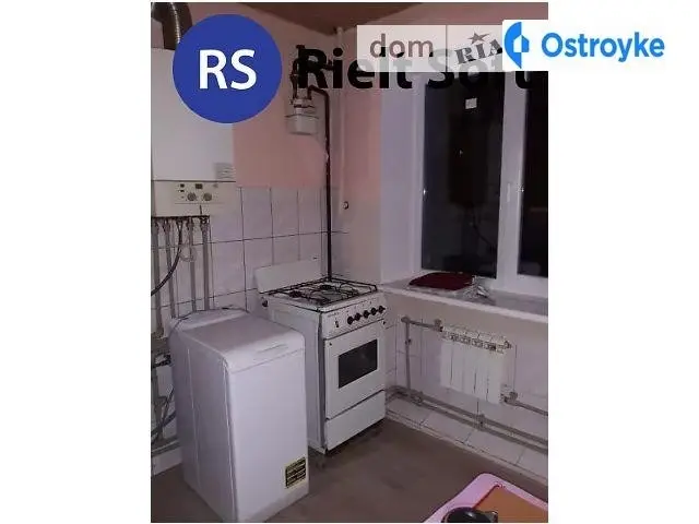 Светлодарская ул — фото 2