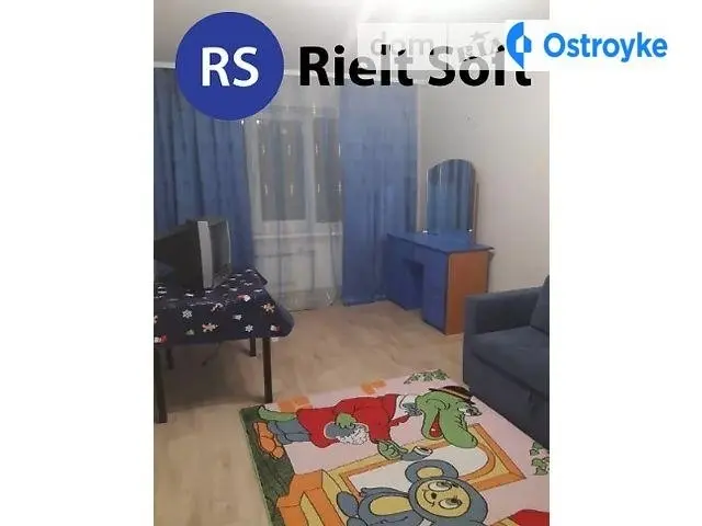 Светлодарская ул — фото 5