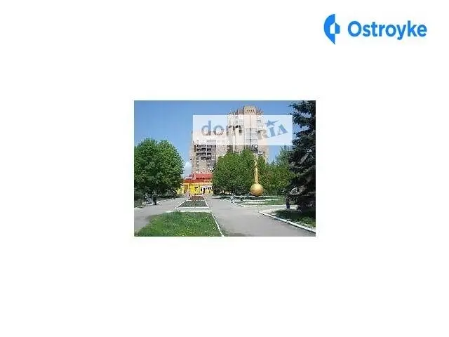 Светлодарская ул — фото 3