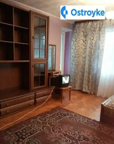 Ярославская