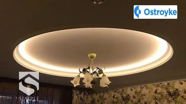 Ярослава Мудрого улица — фото 4
