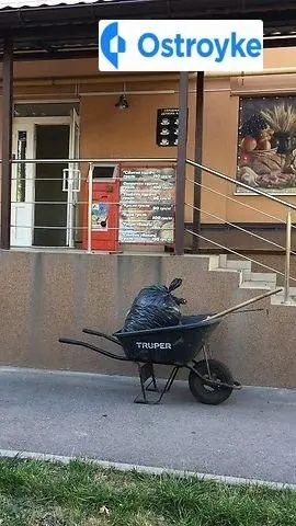 Академика Лебедева улица — фото 2