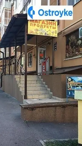 1-комнатная квартира, 66 м², вул. Академіка Лебедєва, 1, Киев