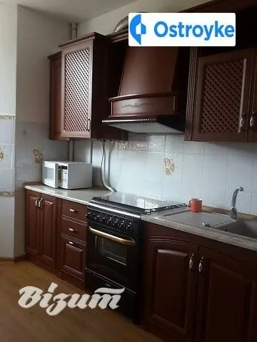 За Рудкой улица — фото 1