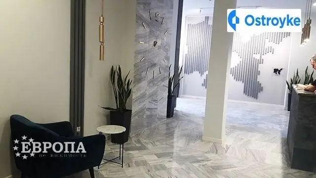 Педагогическая улица — фото 4