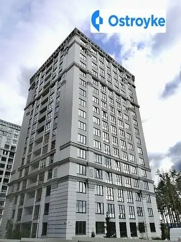 ул. Университетская — фото 1
