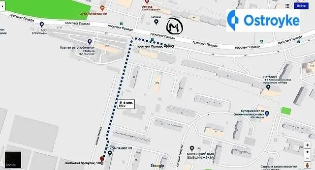 Сергея Данченко — фото 4