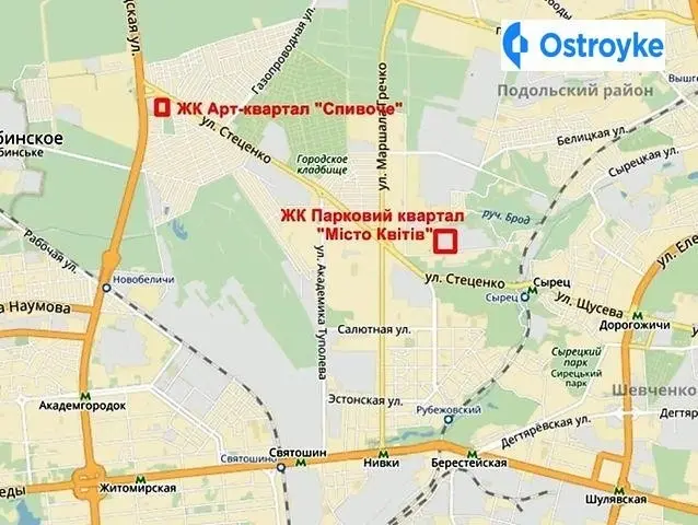 Котовского улица — фото 5