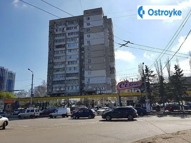 Академика Филатова улица — фото 3