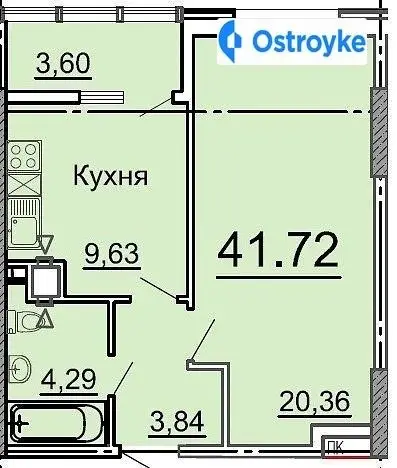 Фонтанская дорога