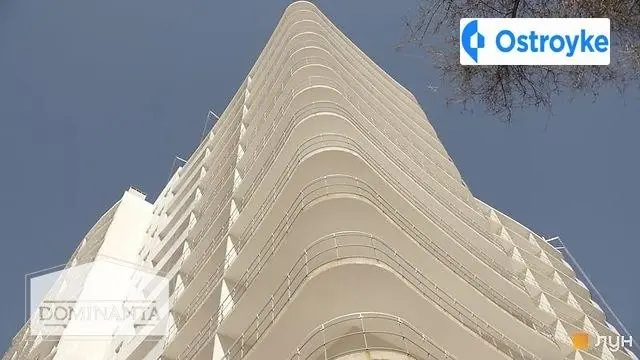 Продаж 1-кімнатної квартири, 30 м², Одеса — фото 2