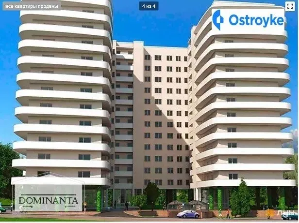 Продаж 1-кімнатної квартири, 30 м², Одеса — фото 1