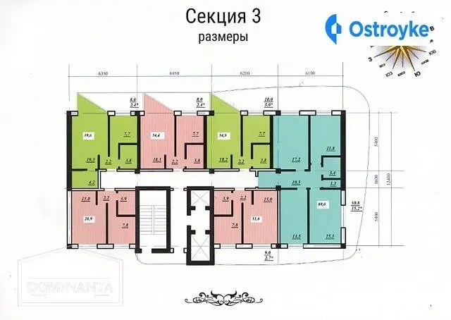 Продаж 1-кімнатної квартири, 30 м², Одеса — фото 3