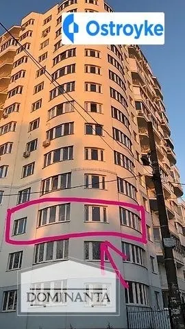 Костанди улица — фото 1