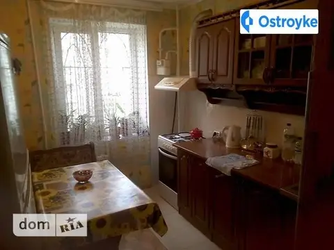 2-комнатная квартира, 52 м², вул. Юрія Яновського, Одесса