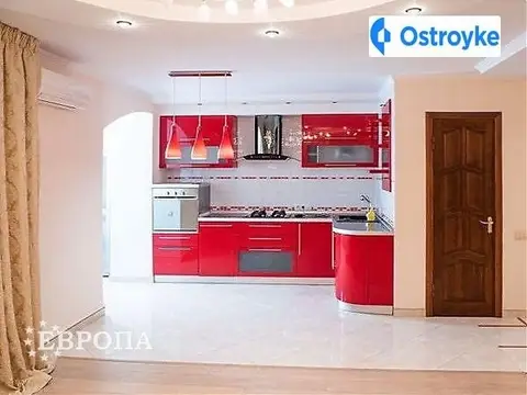 Фонтанская дорога