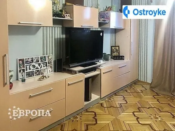 Леваневского улица — фото 1