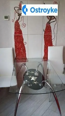 Булгакова — фото 2