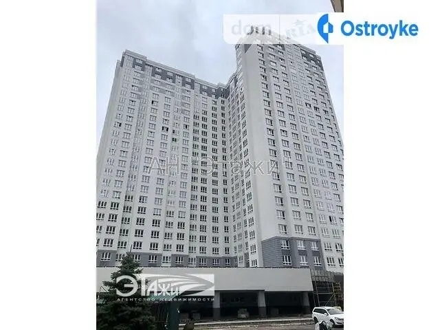 Драгоманова ул. — фото 2