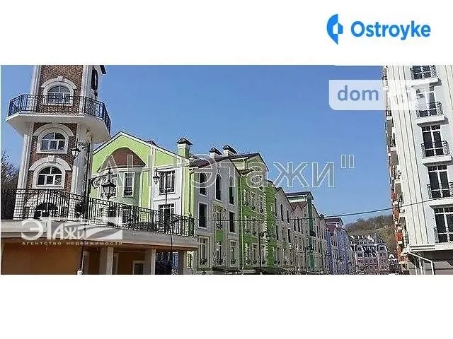 Дегтярная ул. — фото 1