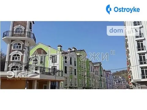 Дегтярная ул.
