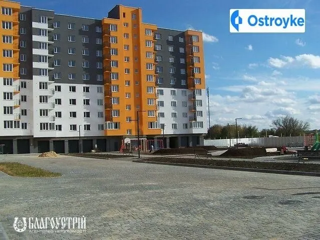 Немировское шоссе — фото 1