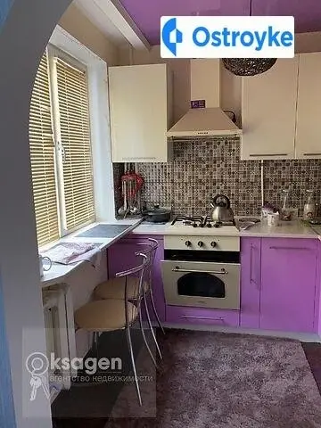 ПГУ