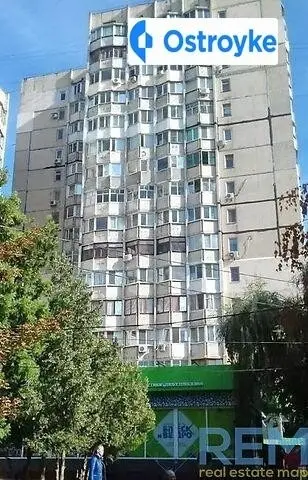 Крымская улица — фото 4