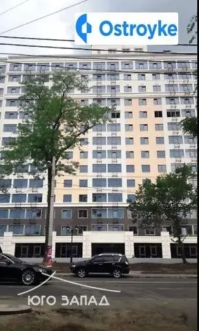 Продаж 1-кімнатної квартири, 41 м², Одеса — фото 1